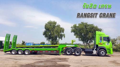 รถเทรลเลอร์โลวเบทให้เช่า รถเทรลเลอร์โลวเบทให้เช่า