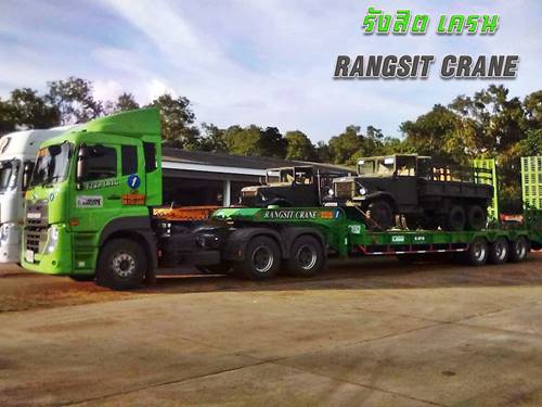 เทรลเลอร์โลวเบทรับจ้าง_0 เทรลเลอร์โลวเบทรับจ้าง_0